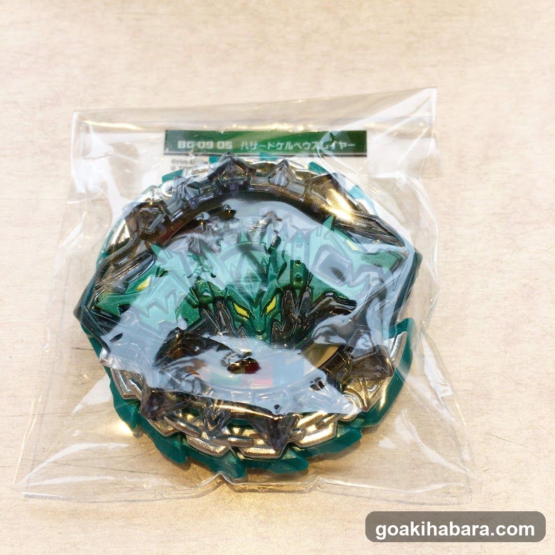 Beyblade Burst Product in Packaging