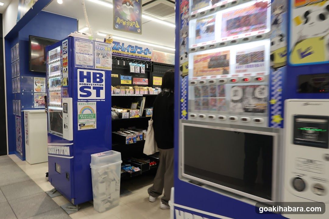 Vending Machines and Store Interior
