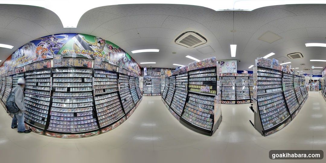 Card Game Store Interior