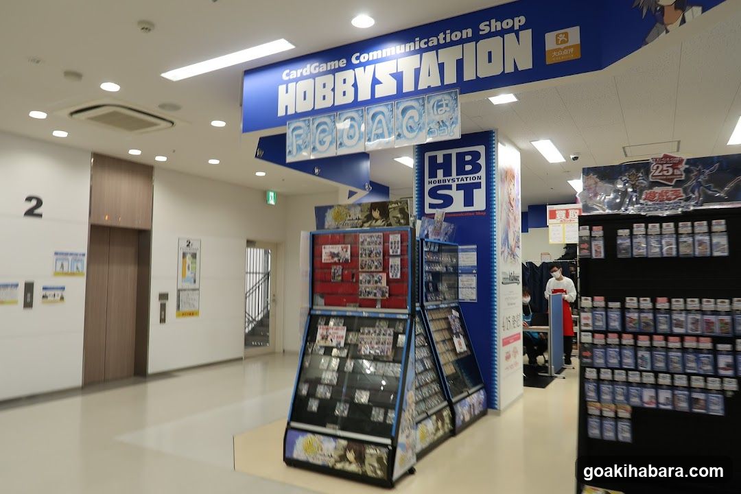 Card Game Communication Shop Interior