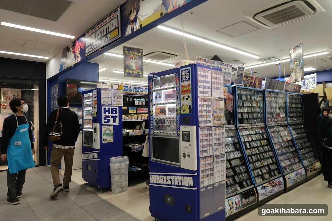 Hobby Station Interior
