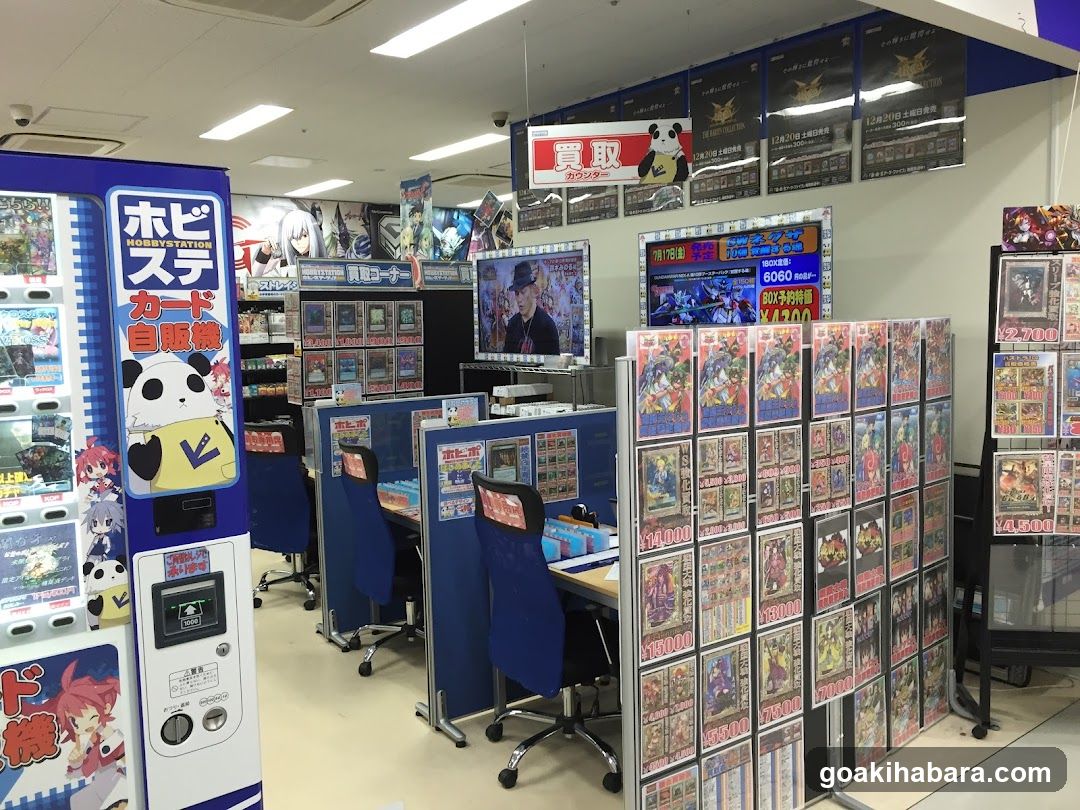 Anime Card Shop Interior