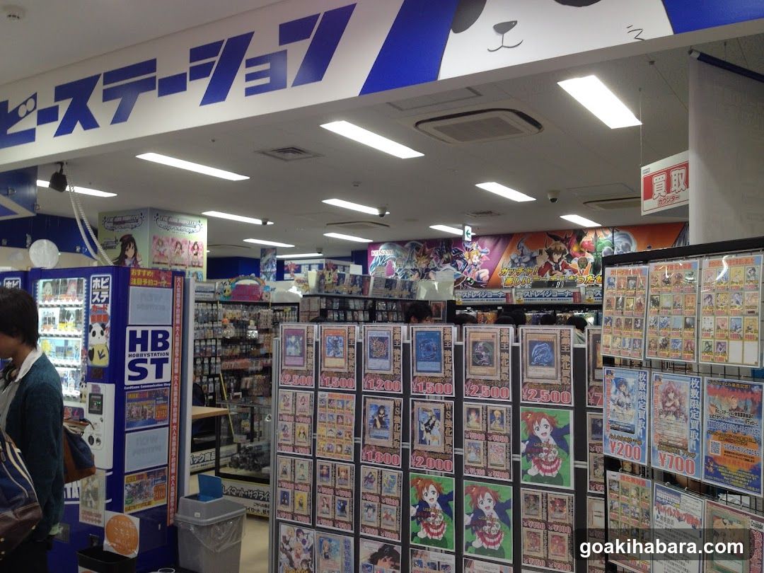 Anime Store Interior Display