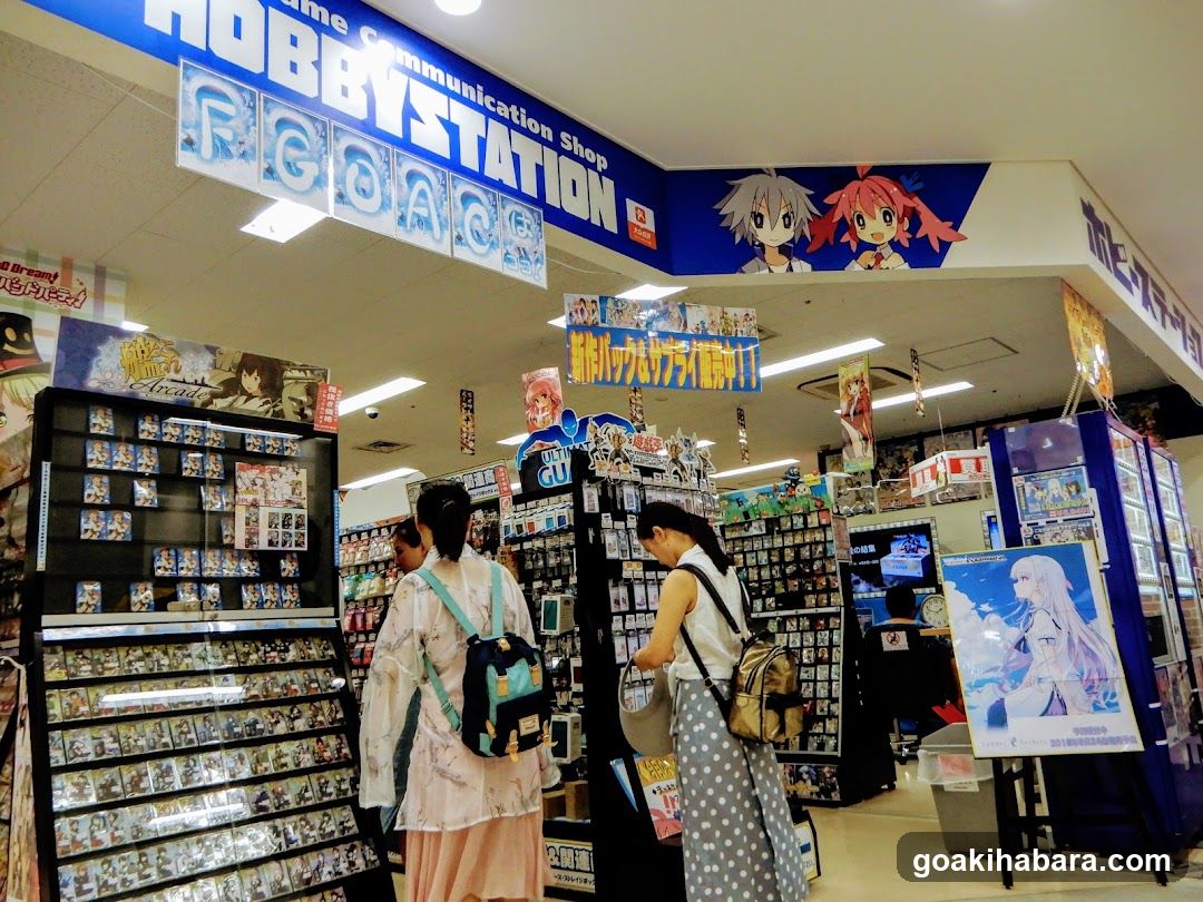 Hobby Station Interior