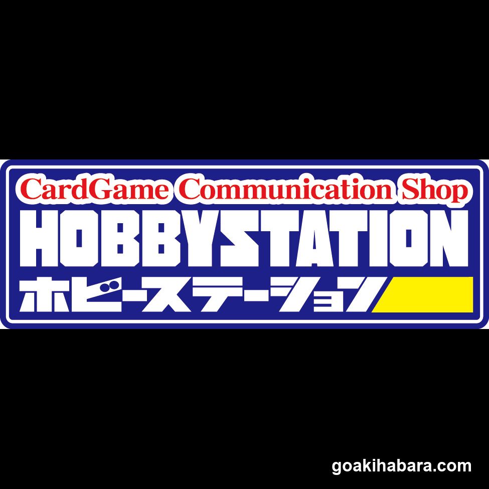 CardGame Communication Shop HOBBYSTATION