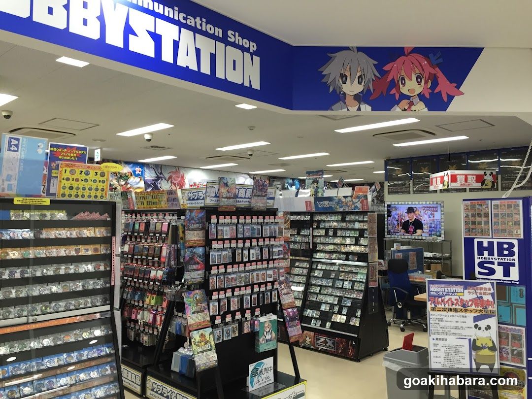 Communication Shop Interior
