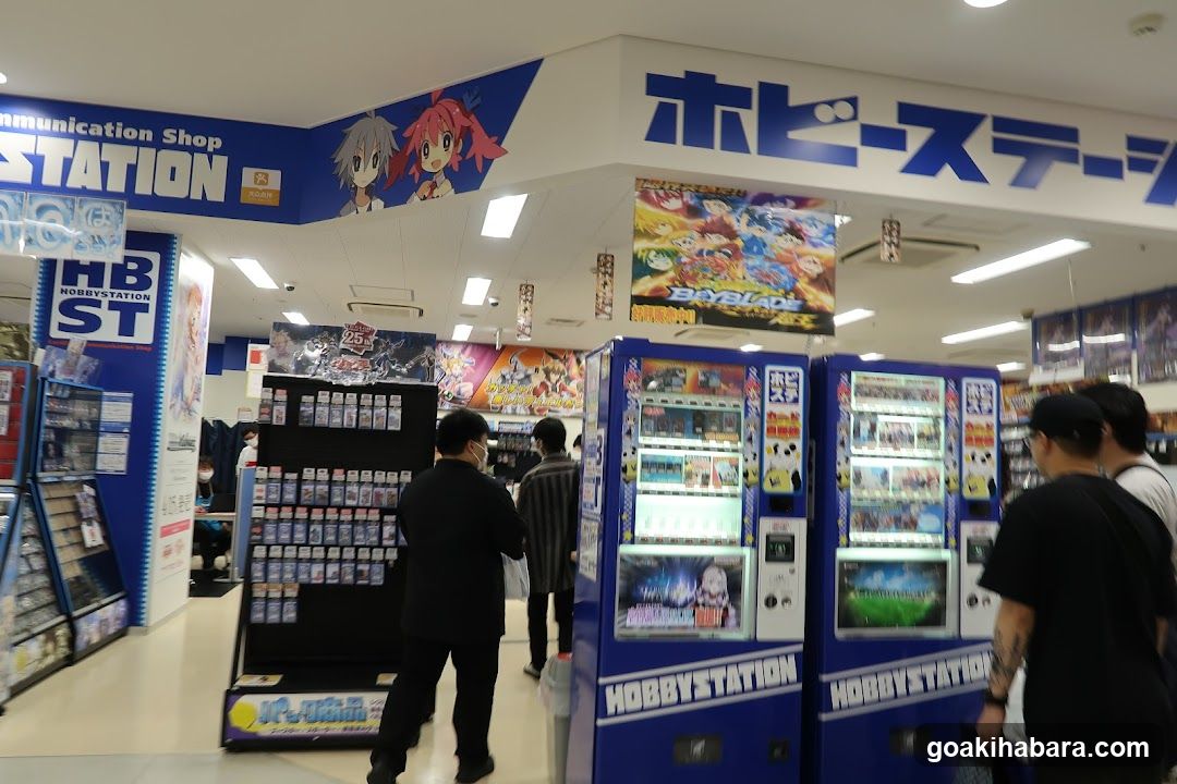 Hobby Station Interior