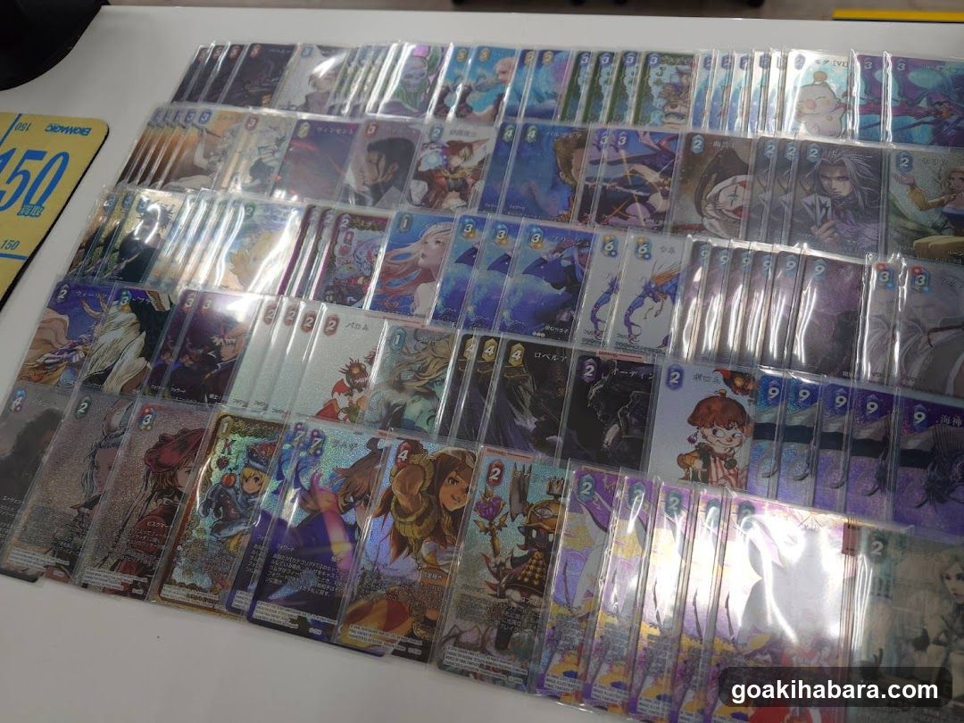 Anime Trading Cards Display