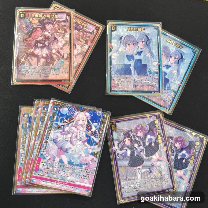 Anime Trading Cards Display