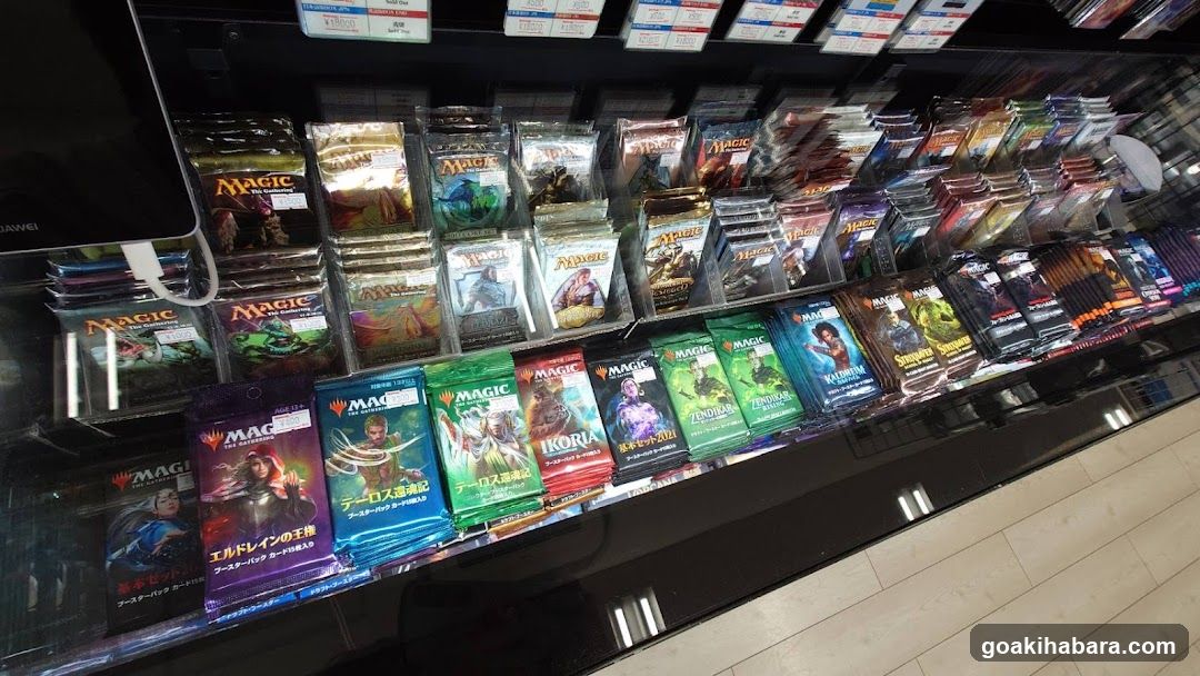 Magic Trading Card Game Display