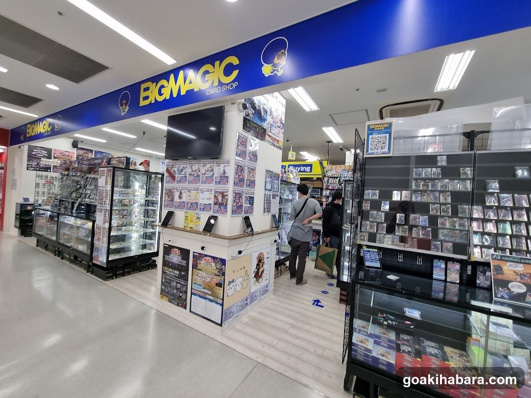 Big Magic Card Shop Interior