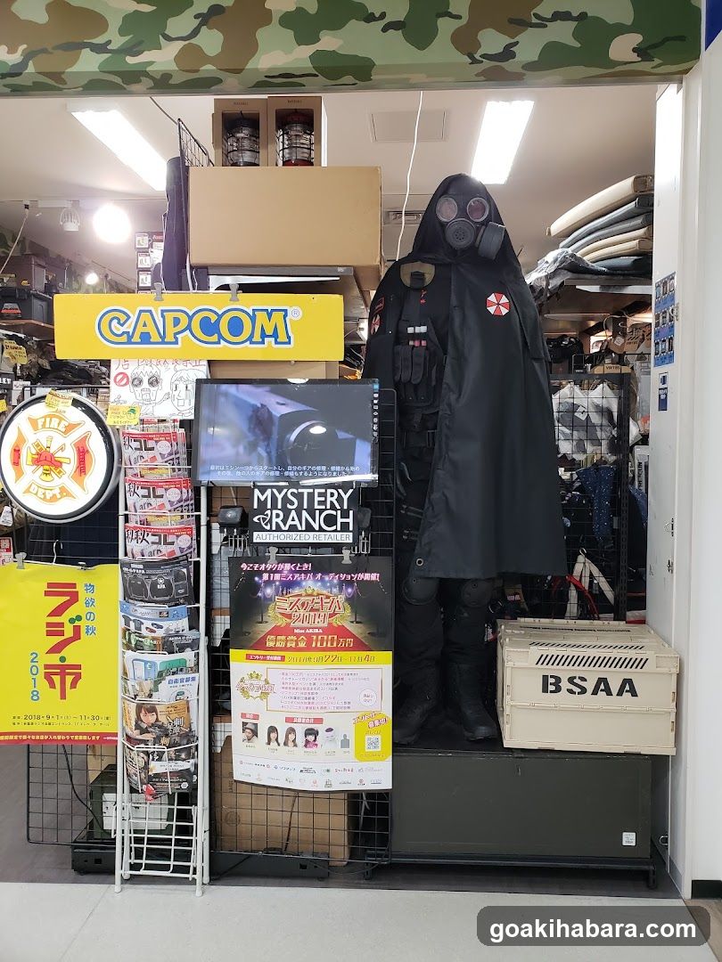 Store Entrance Display