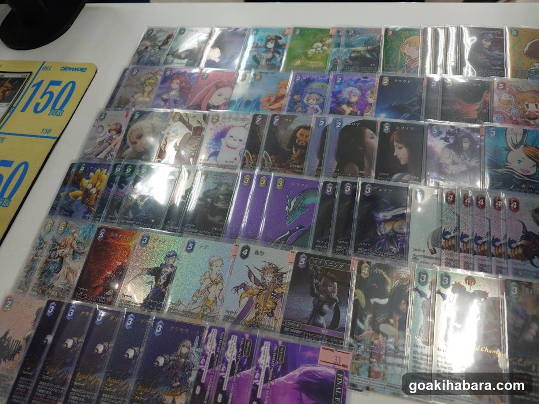 Anime Trading Card Collection Display