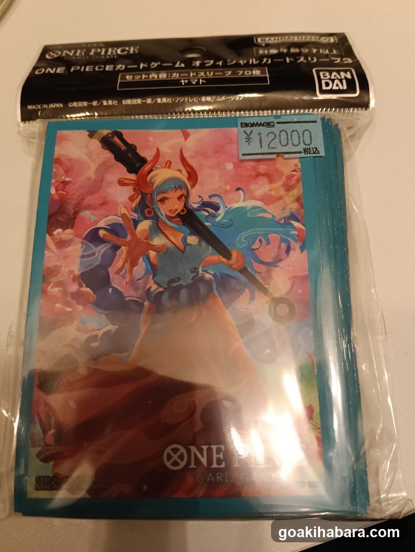 One Piece Card Game Sleeve Pack