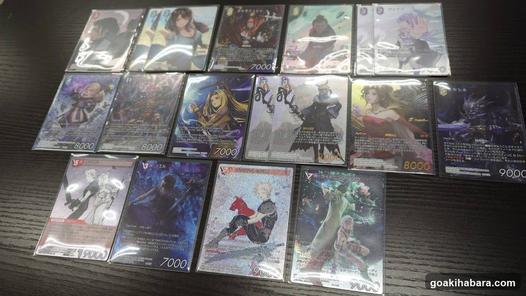 Final Fantasy Trading Card Game Cards