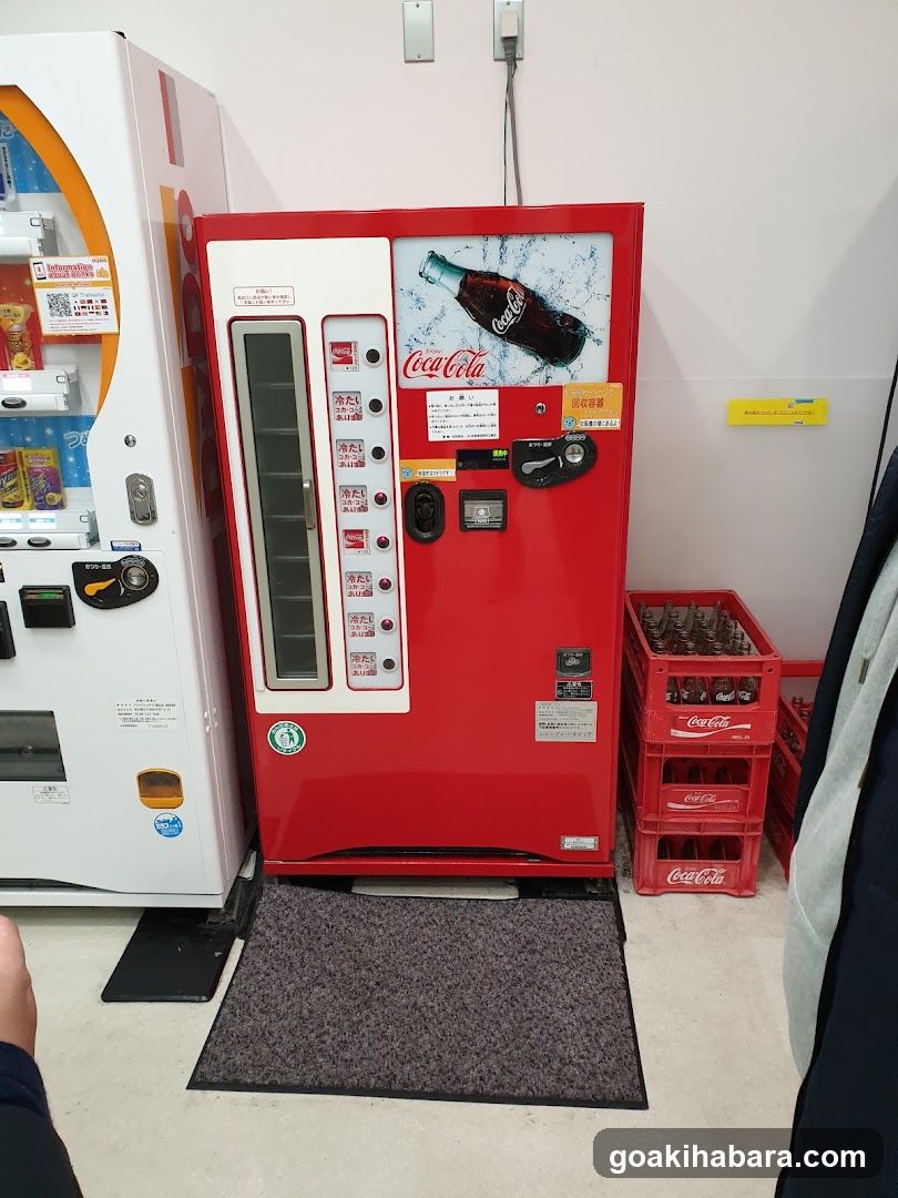 Coca-Cola Vending Machines