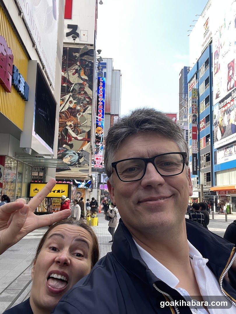 Street selfie in Japan