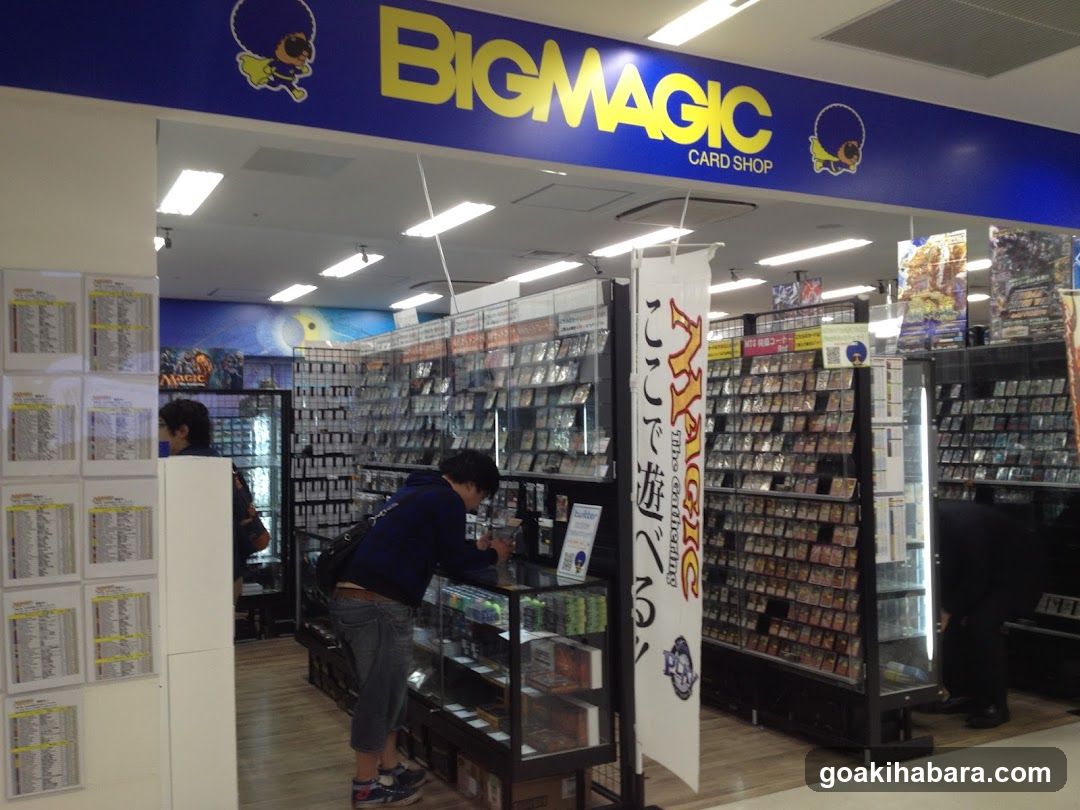Card Shop Interior