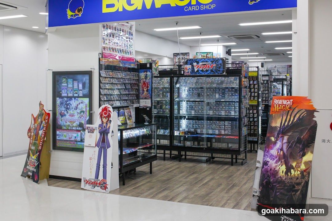 Card Shop Interior Display