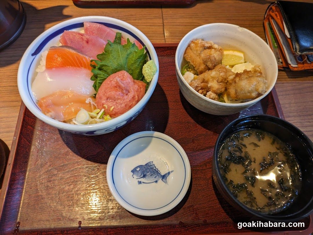 Japanese Meal Set