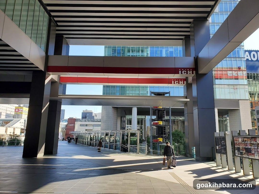 Aoi Building Entrance