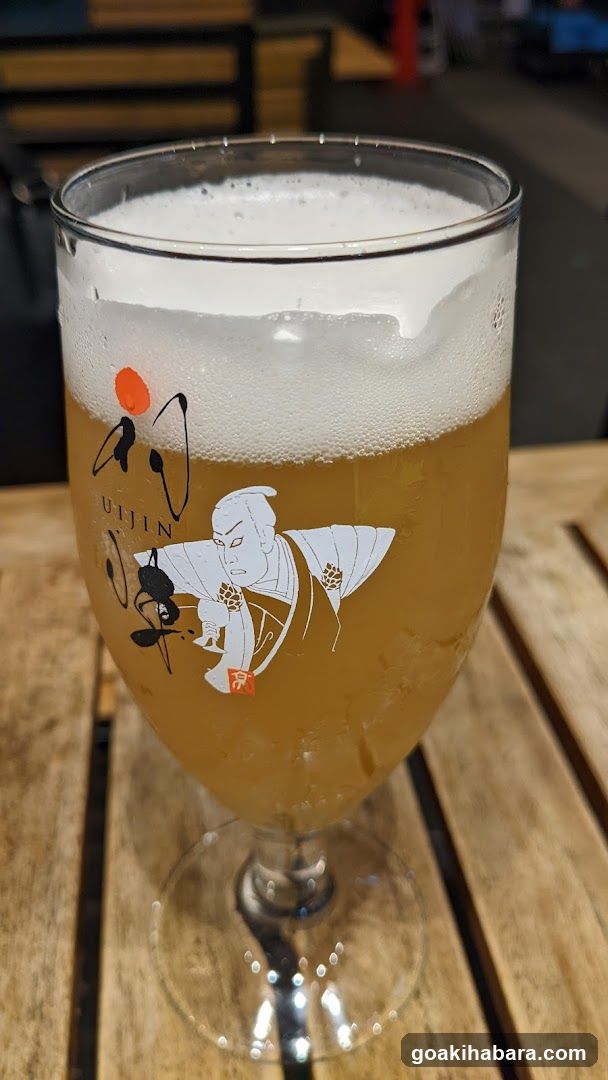 Beer Glass with Japanese Design