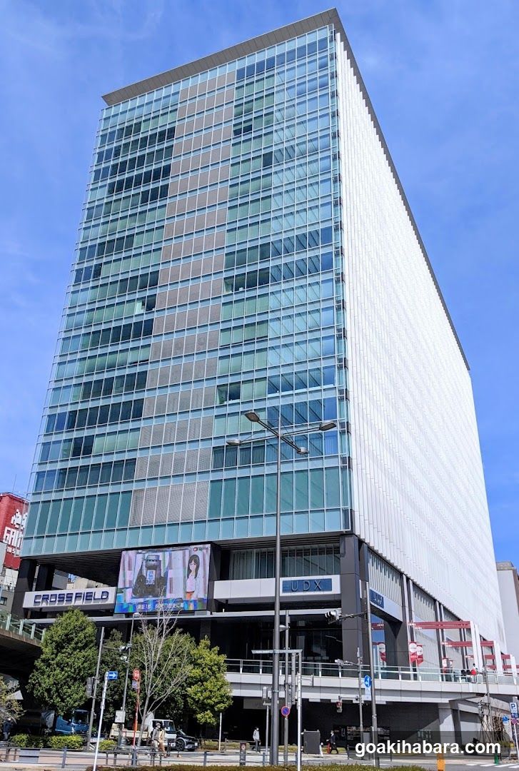 Cross Field Building Exterior