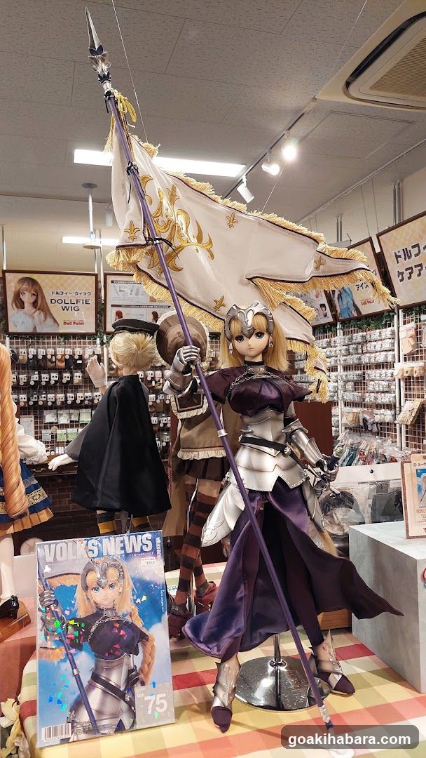 Doll Display in Store Interior
