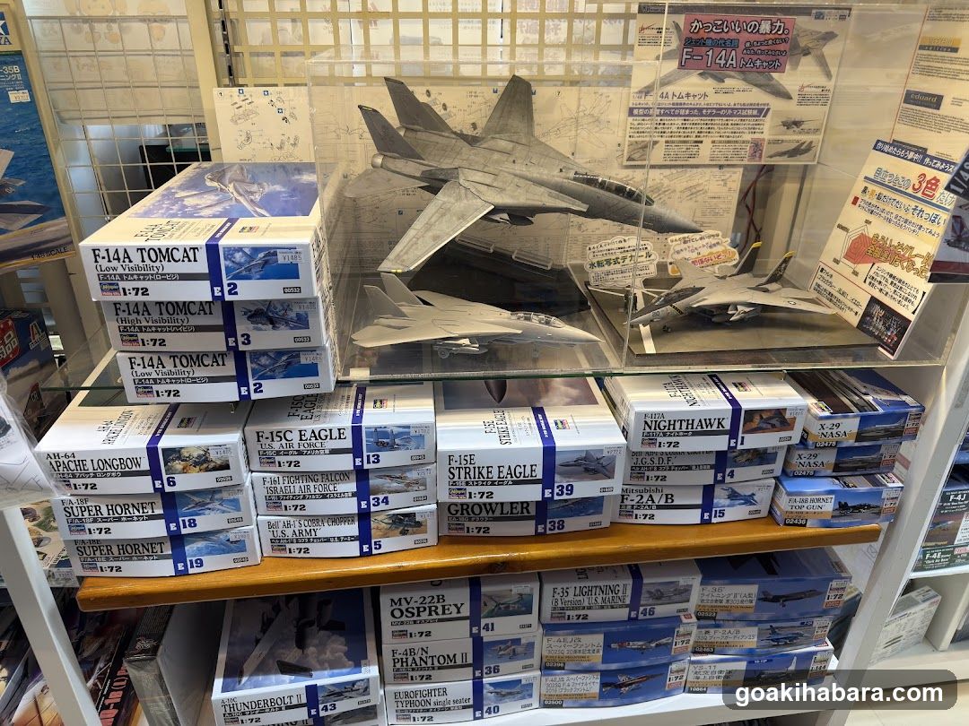 Model Kit Display Shelf