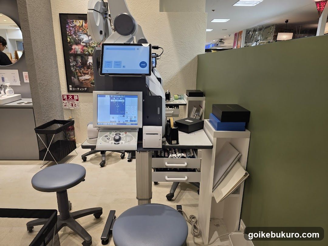 Optometry Equipment Interior