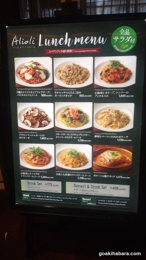 Alioli Lunch menu