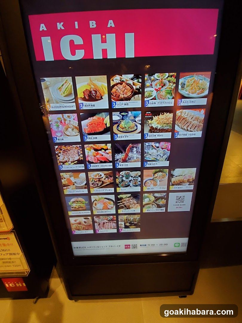 Akiba Ichi Menu Display