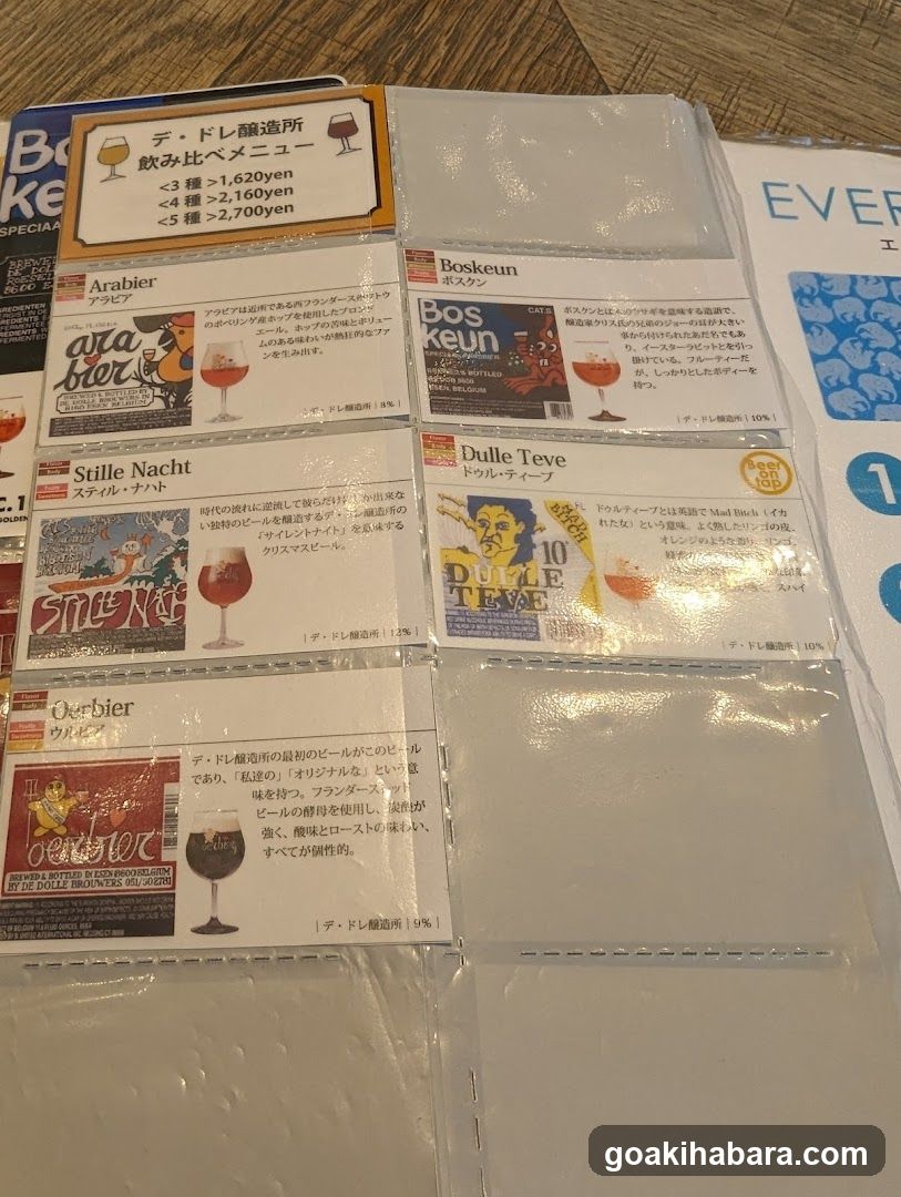 Doll Beer Menu Cards