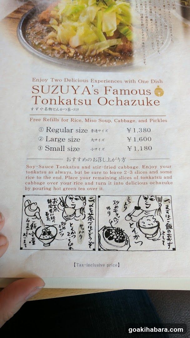 Suzuya's Famous Tonkatsu Ochazuke Menu