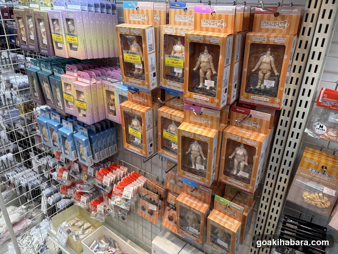 Toy and Merchandise Display