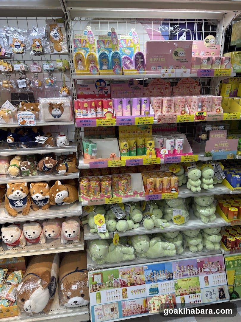 Shibuya Store Interior