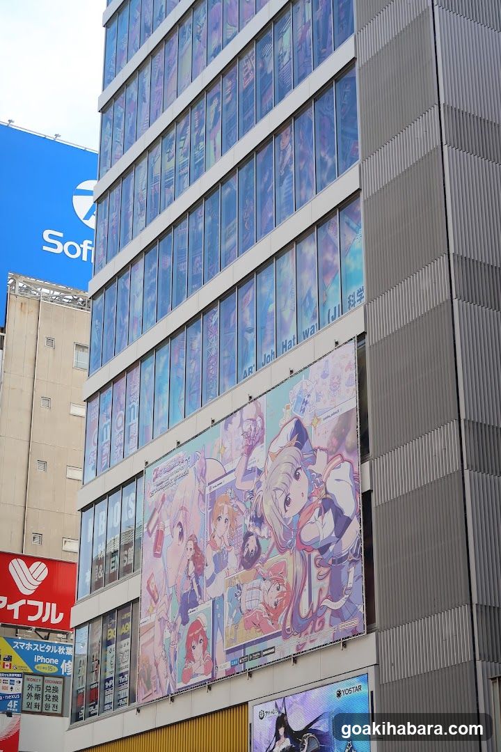 Anime Building Facade