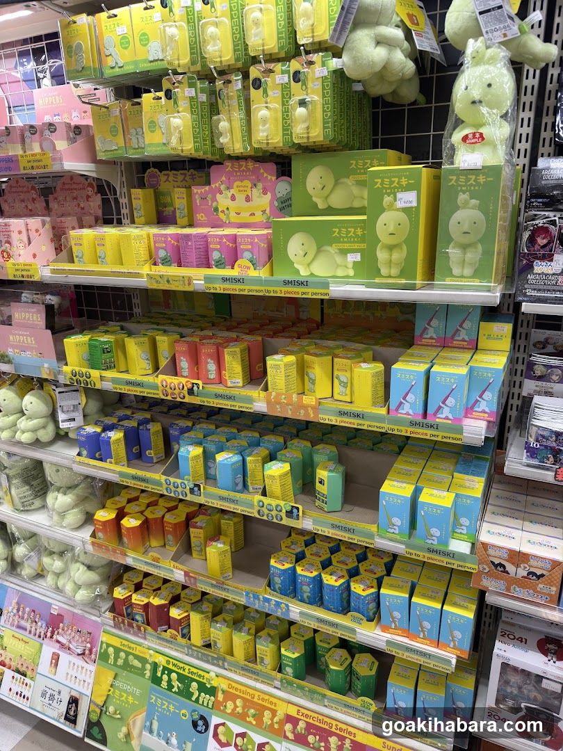 SMISKI Product Display Shelf