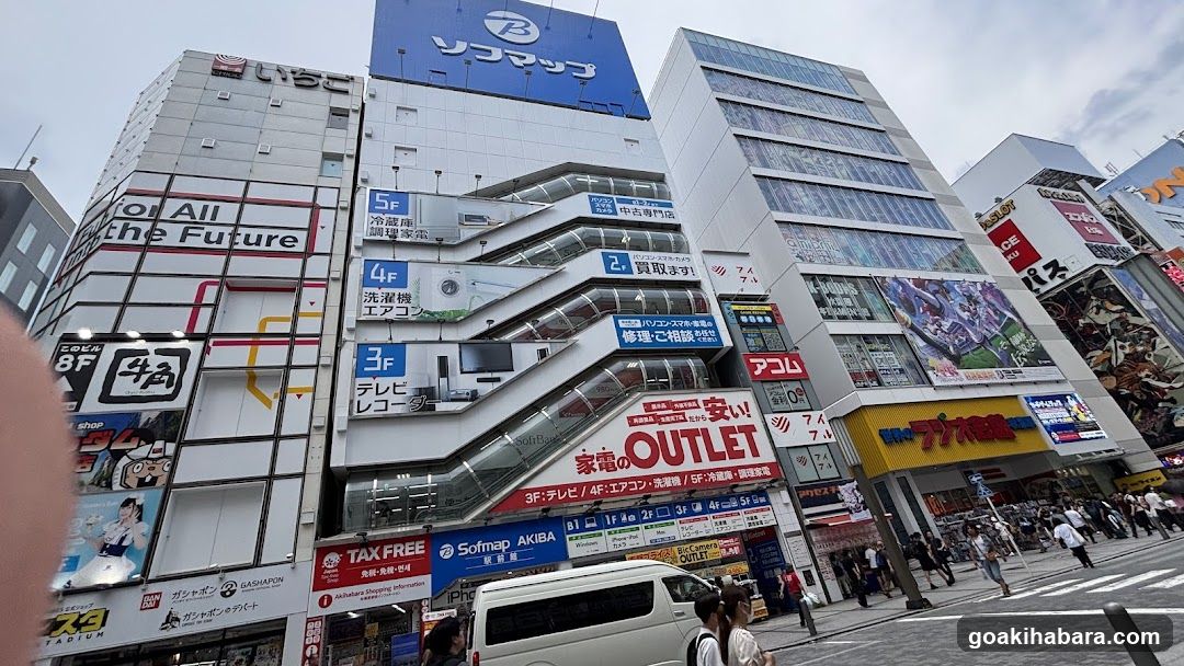 Shibuya Street Scene