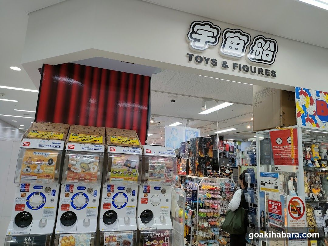 Toy and Figure Store Entrance