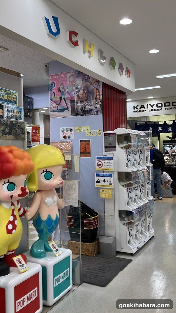 Pop Mart Store Interior Display