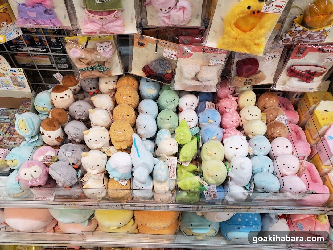 Plush Toy Display Shelf