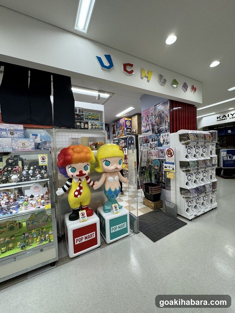 Pop Mart Store Interior