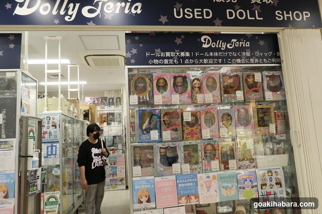 Dolly Teria