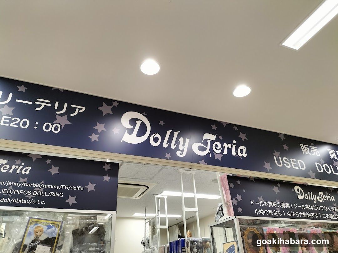 Dolly Teria