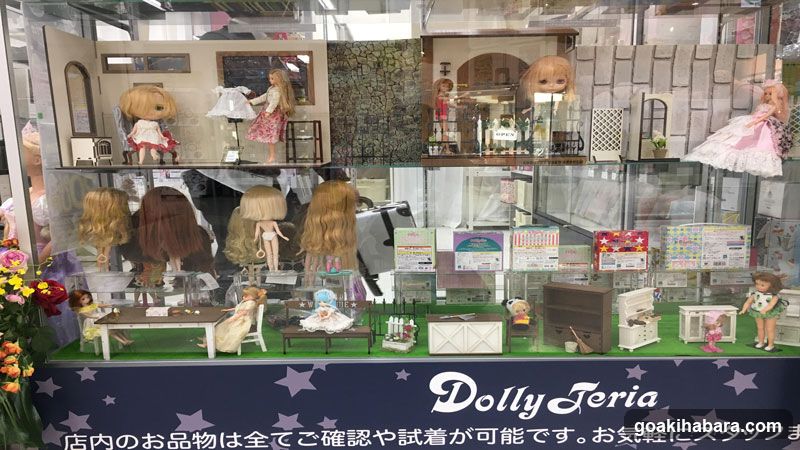 Dolly Teria