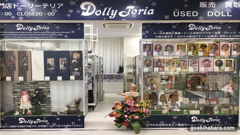 Dolly Teria