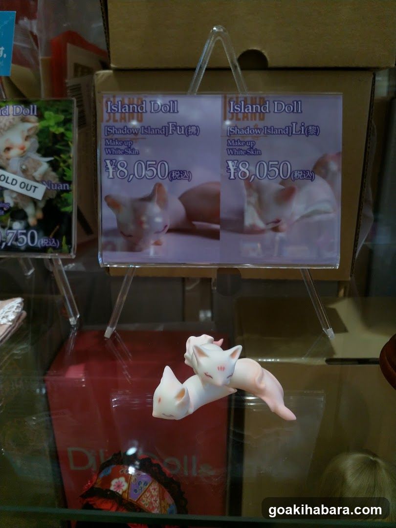 Doll Display