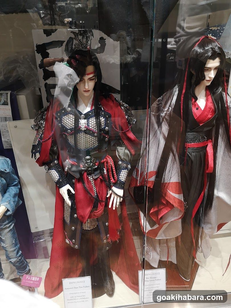 Doll Display Case