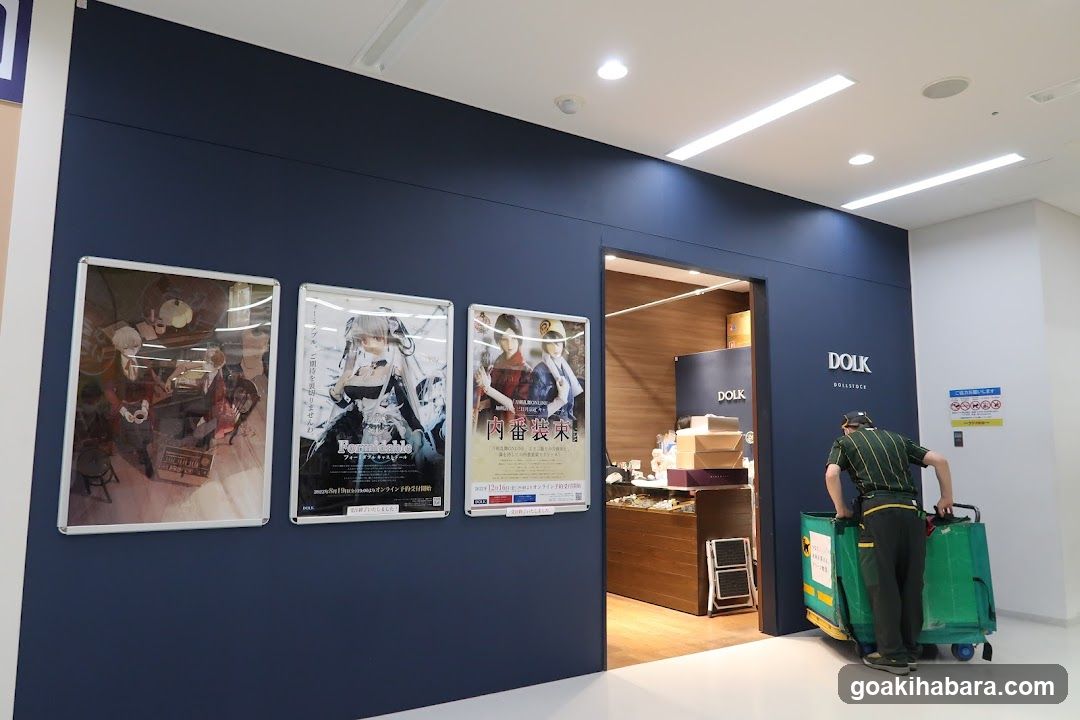 Store Interior with Posters and Staff